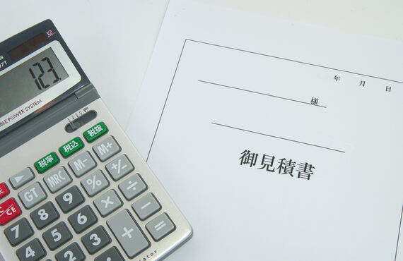 お見積りの手数料は無料で出張カーコーティングのご相談に対応しております | 兵庫で洗車ならイシイ企画